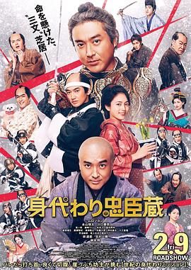 学生双腿白浆