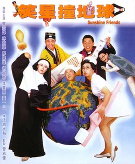 加勒比伊人