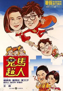 婷婷国产
