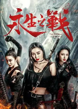 男生操女生的网站