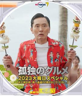 美国黄色一级