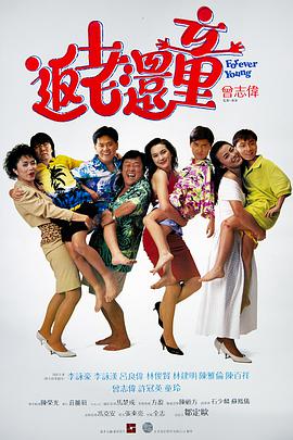光着双乳三级走秀