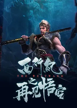 96精品专区国产在线观看高清