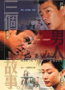 亚洲开心色
