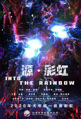 久久国产欧美日韩高清专区