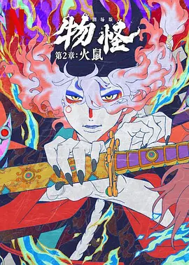 欧美黄区