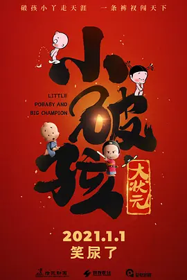 一区二区三区不卡视频
