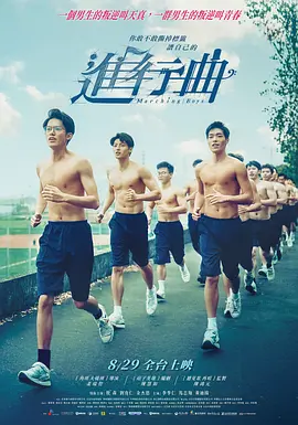 亚洲欧美视频一级