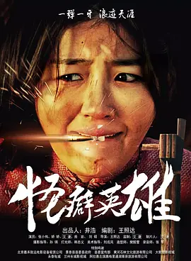 91九色porn在线资源