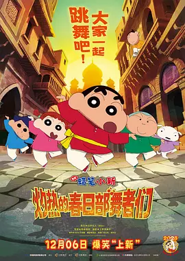 高清在线一区二区三区亚洲综合