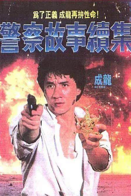 日韩欧美视频一区二区三区
