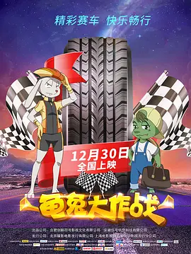 亚洲精品永久www嫩草