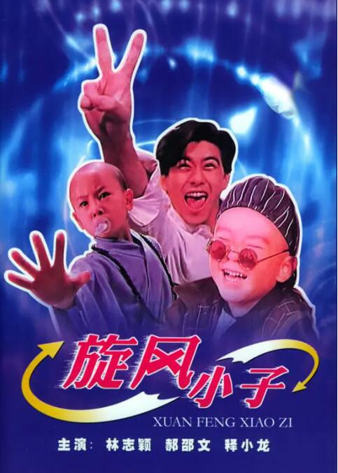 蜜臀avwww