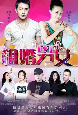 麻豆成人精品