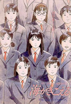 日韩三级在线