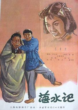 欧美宗合网