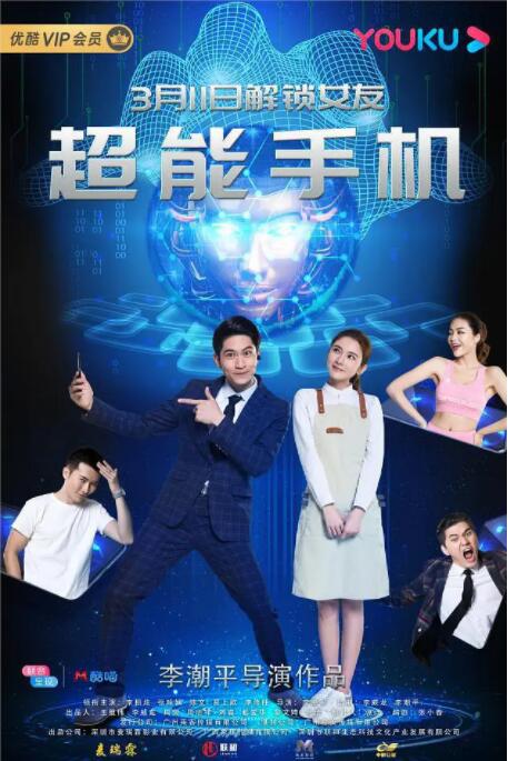 适合电脑桌面的壁纸