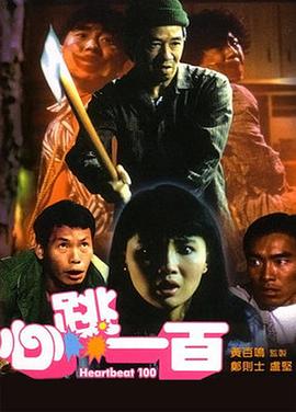 99色网站
