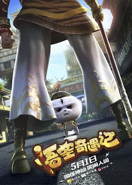 极品一线天