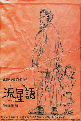 六月丁香久久丫