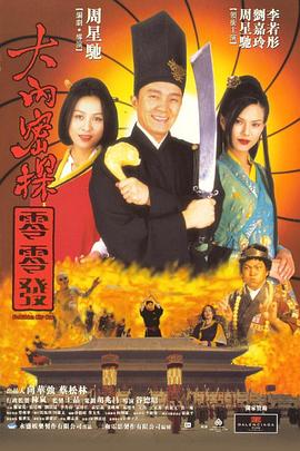 2021午夜国产精品福利