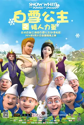 铃木志穂