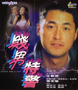 婷婷狠狠