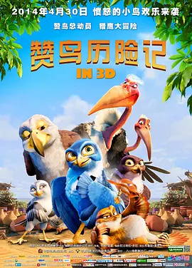 成人综合久久综合