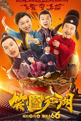 白丝班长被我c了