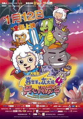 县城洗浴大万厅裸体表演
