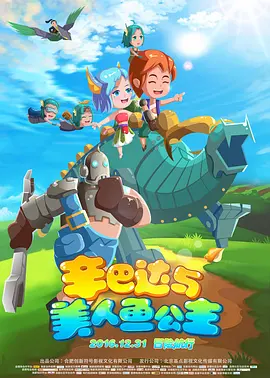 欧美一级毛片欧美大尺度一级毛片