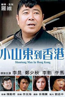 玖玖国产
