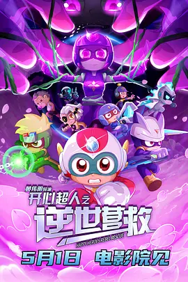 天天爱天天做久久天天狠狼