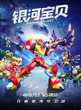 国产成人午夜片在线观看