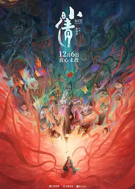 蜜桃视频动漫在线播放