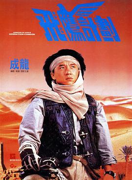 国产一区二三区好的