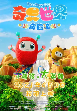 香蕉在线精品亚洲第一区