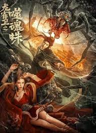 黑人巨大av