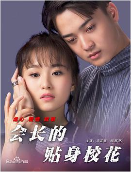 国产亚洲欧美日韩在线观看不卡