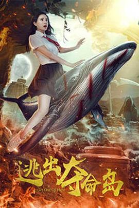 可疑办公室：妈妈朋友的特殊待遇