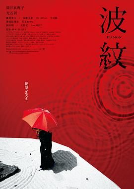 香泽南