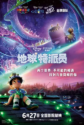 机机对机机免费网站