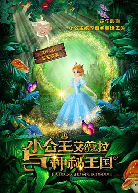 性欧美一级毛片欧美片
