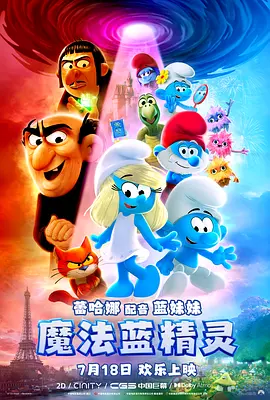 国产在线精品一区二区