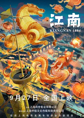国产精品99一区二区三区