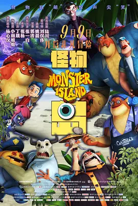 一区二区手机视频