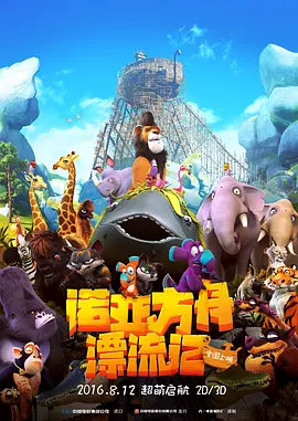 久久精品亚洲