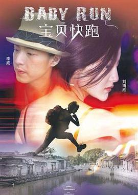 暧昧时间