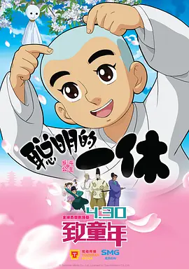 亚洲成人精品一区二区三区