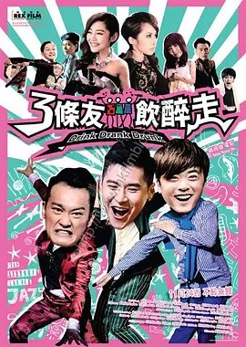 便利店兼职和秘密不伦
